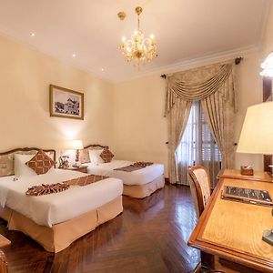 Chambre Exécutive Grand Double